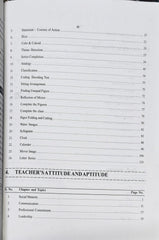 Pre D.El.Ed. (BSTC) Entrance Exam Guide 2026 | English Medium Book | Parth Publishers Jaipur | Latest Edition 2026–27