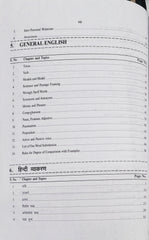 Pre D.El.Ed. (BSTC) Entrance Exam Guide 2026 | English Medium Book | Parth Publishers Jaipur | Latest Edition 2026–27