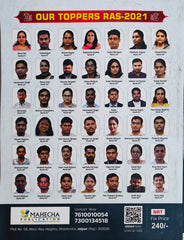RAS Foundation Rajasthan Ka Bhugol | Class Notes | Springboard Academy | Mahecha Publication