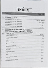 Pre D.El.Ed. (BSTC) Entrance Exam Guide 2026 | English Medium Book | Parth Publishers Jaipur | Latest Edition 2026–27