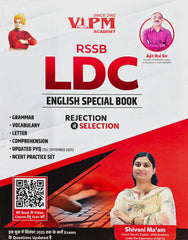 RSSB LDC English Special Book  |  VIPM Academy  |  Ajit Rai Sir & Shivani Ma’am  |  Latest Edition 2026–27