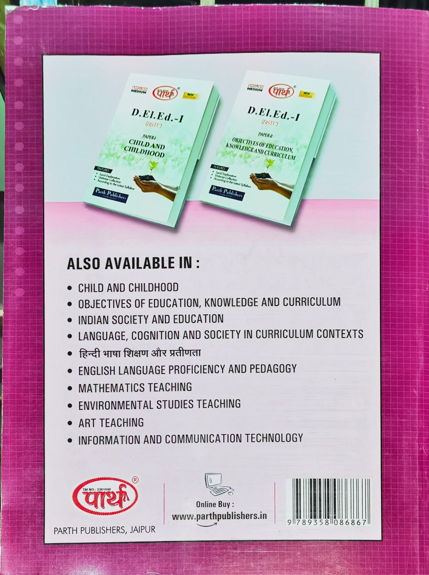 Pre D.El.Ed. (BSTC) Entrance Exam Guide 2026  |  English Medium Book  |  Parth Publishers Jaipur  |  Latest Edition 2026–27