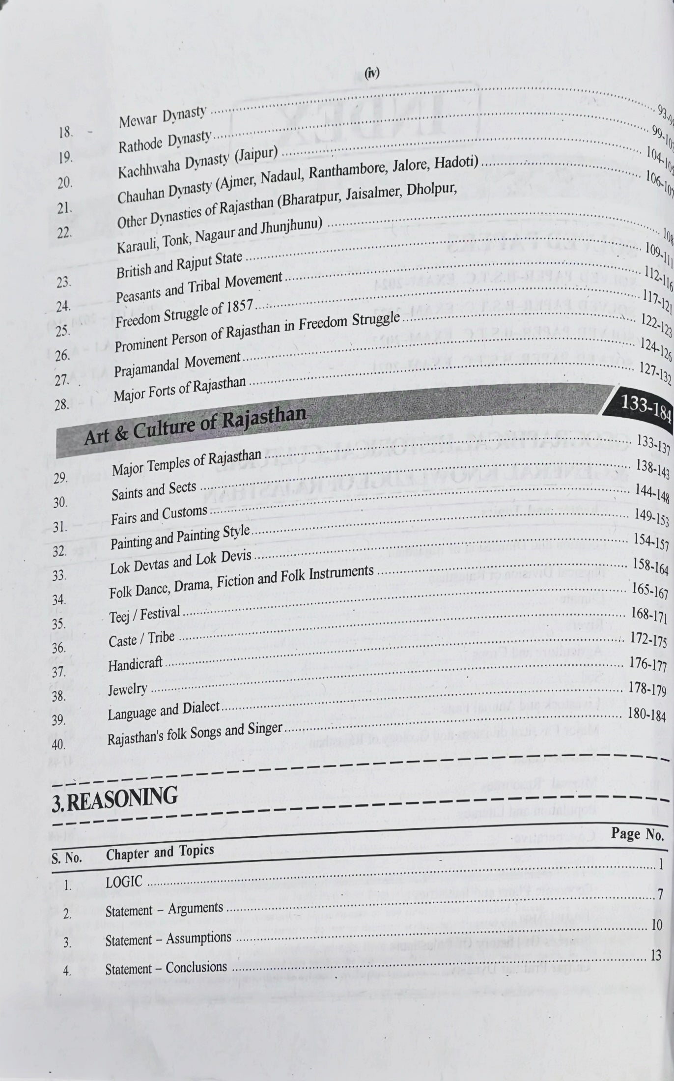 Pre D.El.Ed. (BSTC) Entrance Exam Guide 2026  |  English Medium Book  |  Parth Publishers Jaipur  |  Latest Edition 2026–27