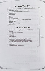 RPSC School Lecturer Prashn Bank Part 01  |  Test Series Based 10 Test Papers  |  Dr. Dheer Singh Dhabhai, Omprakash Chaudhary, Hemraj Gurjar  |  Avni Publication Jaipur  |  Latest Edition 2026–27