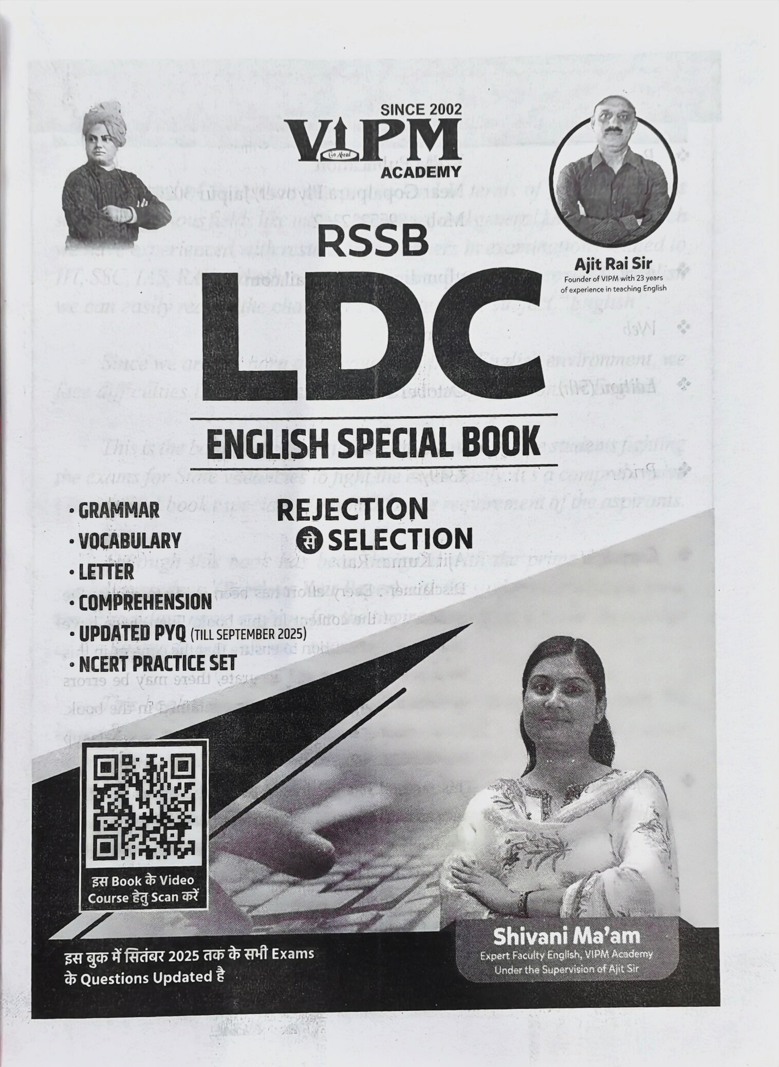 RSSB LDC English Special Book  |  VIPM Academy  |  Ajit Rai Sir & Shivani Ma’am  |  Latest Edition 2026–27