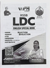 RSSB LDC English Special Book  |  VIPM Academy  |  Ajit Rai Sir & Shivani Ma’am  |  Latest Edition 2026–27