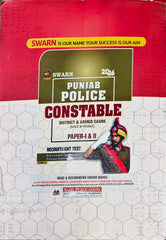 Punjab Police Constable Recruitment Book 2026 – District & Armed Cadre Paper I & II | Swarn Guide(language punjabi)