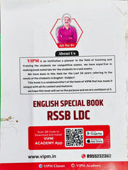 RSSB LDC English Special Book  |  VIPM Academy  |  Ajit Rai Sir & Shivani Ma’am  |  Latest Edition 2026–27