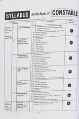 Punjab Police Constable Recruitment Book 2026 – District & Armed Cadre Paper I & II | Swarn Guide(language punjabi)