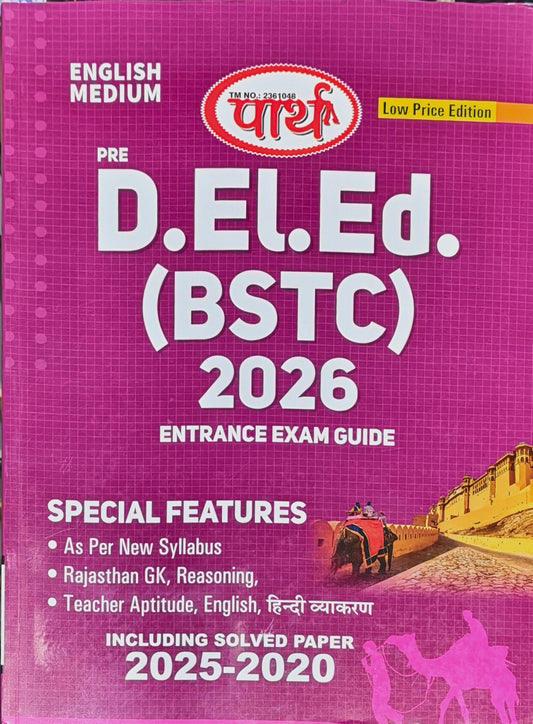 Pre D.El.Ed. (BSTC) Entrance Exam Guide 2026  |  English Medium Book  |  Parth Publishers Jaipur  |  Latest Edition 2026–27